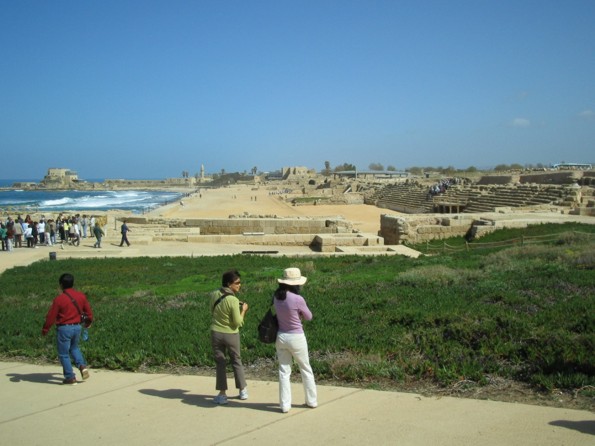 Caesarea