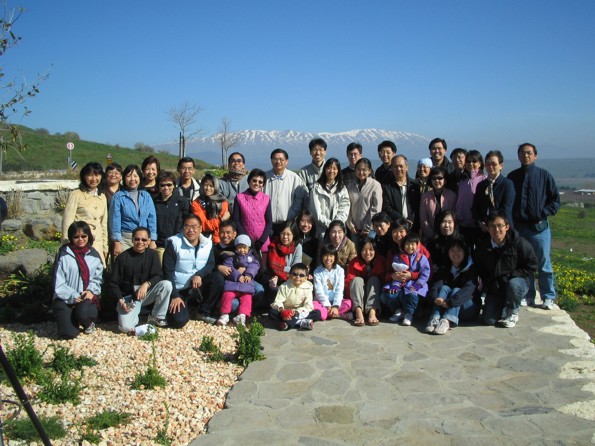 Pilgrims at Caesarea Philippi