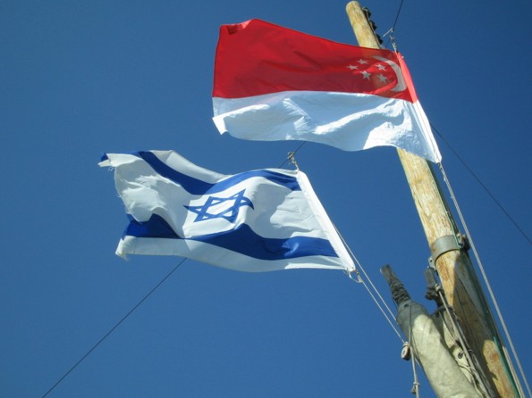 Israel flag/Singapore flag
