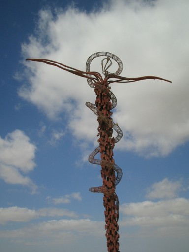 Bronze Serpent