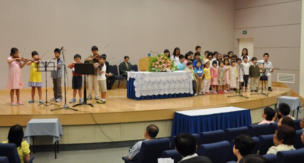 Praise Items by Sunday School Children 