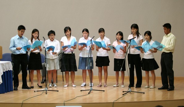 Youth Choir
