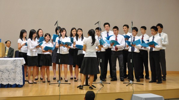 Youth Choir