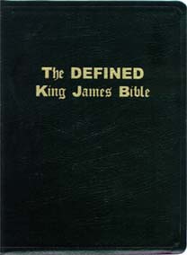 The Defined King James Bible