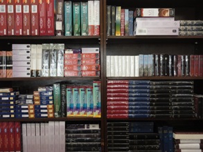 FEBC Bookroom