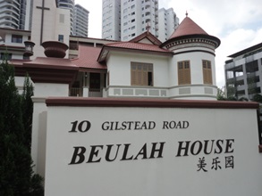 Beulah House