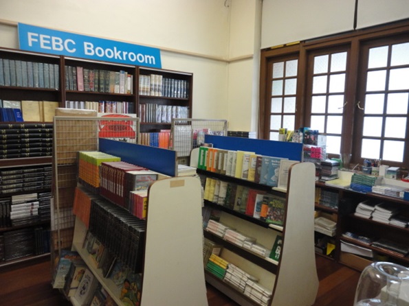 FEBC Bookroom