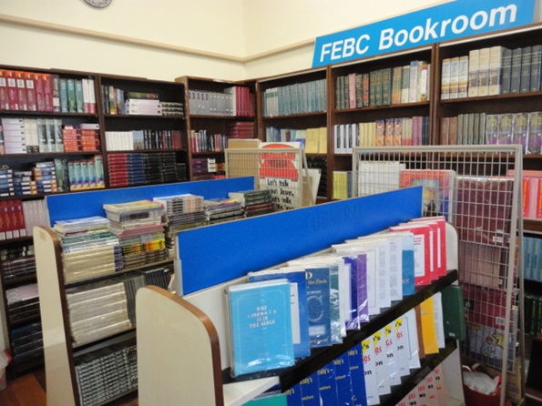 FEBC Bookroom